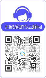 环翠律师在线咨询